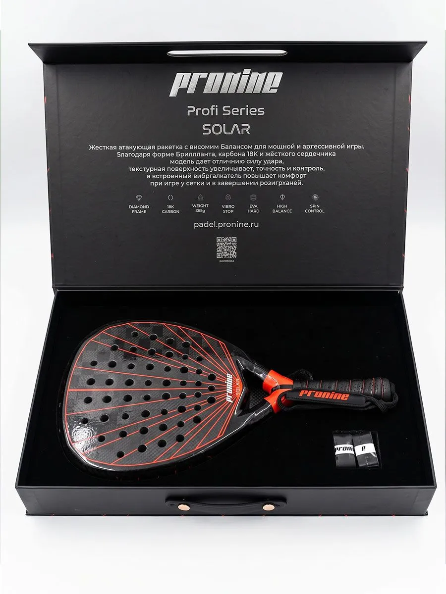 Ракетка Pronine Solar Infra Red — изображение 7