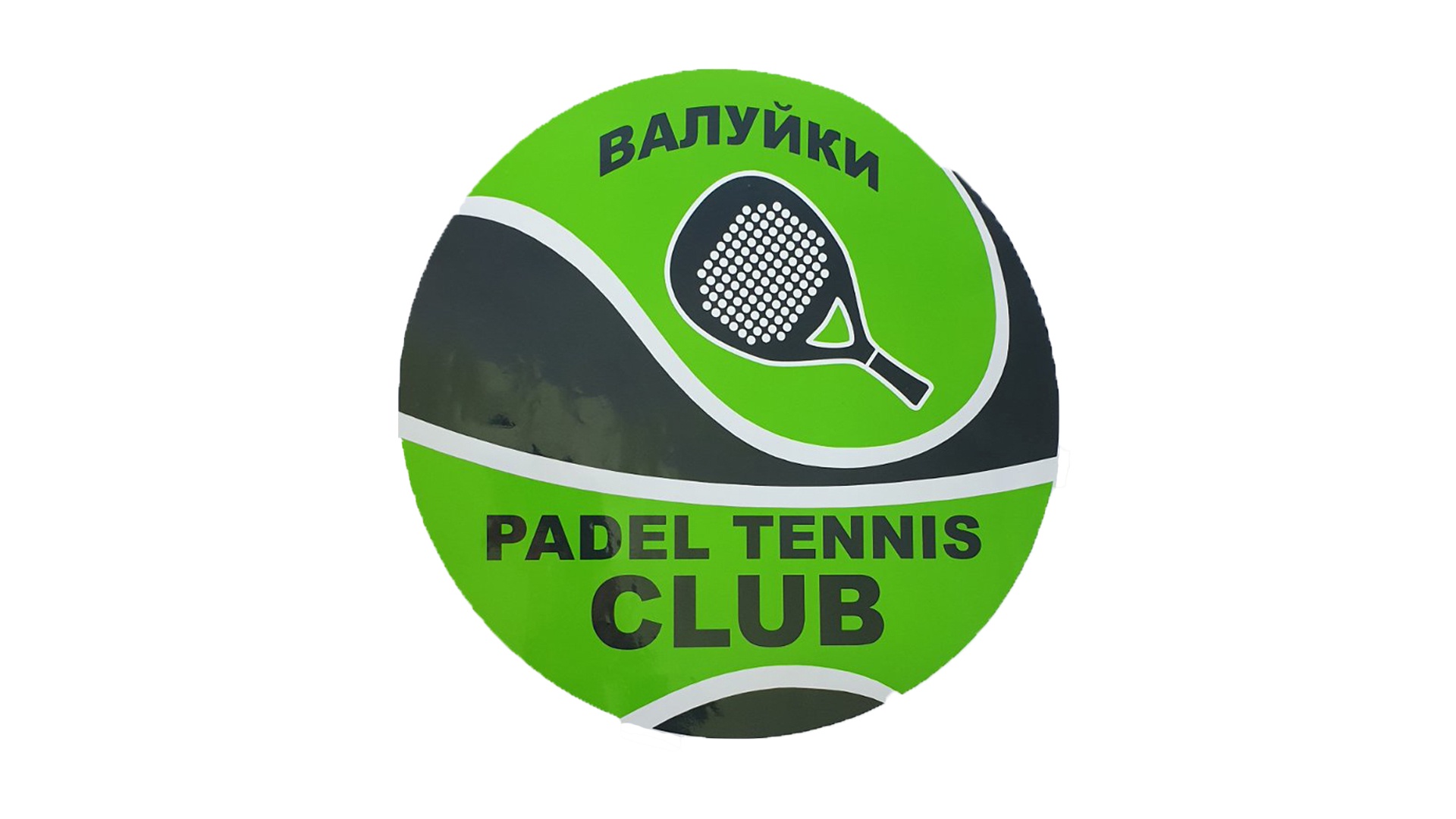 Padel Tennis Club