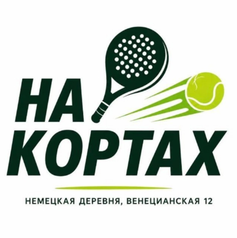 Логотип клуба