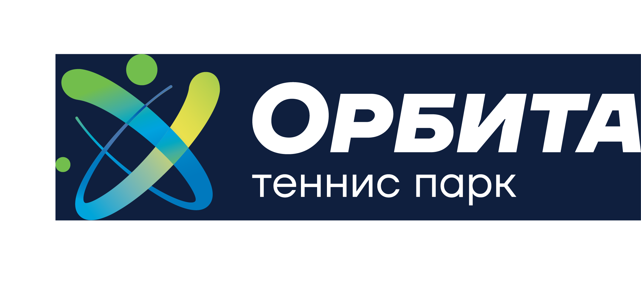 Логотип клуба