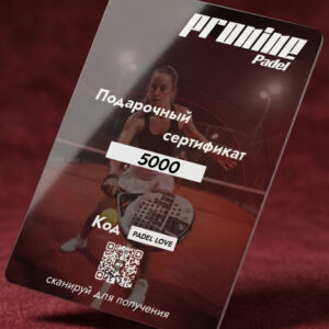 Падел-теннис-подарочный-сертификат-на-ракетку-pronine-Padel