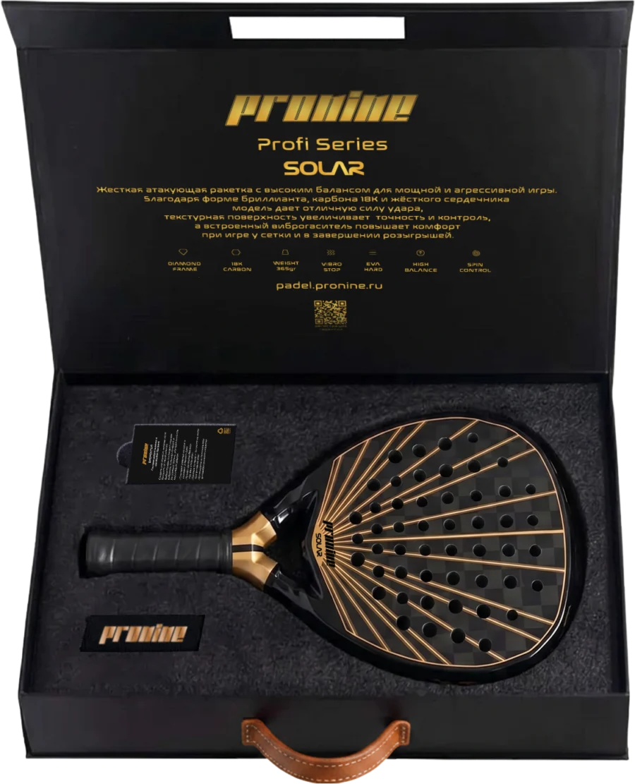 Ракетка Pronine Solar в коробке